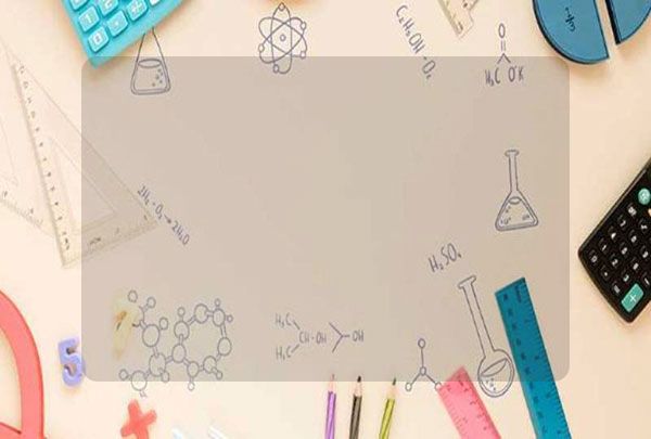 ATOM今日价格行情：腾讯股票今日价格行情