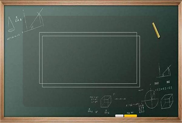 数学周报八下答案人教版